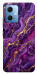 Чохол Purple gold для Xiaomi Poco X5