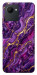 Чохол Purple gold для Realme C30s
