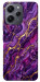 Чохол Purple gold для Xiaomi Redmi 12