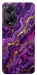 Чохол Purple gold для Oppo A98