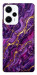 Чохол Purple gold для Xiaomi Poco F5