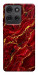 Чехол Burgundy gold для Motorola Moto G75 5G
