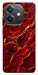 Чехол Burgundy gold для Oppo A40m