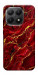 Чехол Burgundy gold для Xiaomi 15T