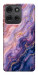 Чехол Dreamy marble для Motorola Moto G75 5G