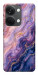 Чехол Dreamy marble для OnePlus Nord 3