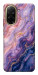 Чехол Dreamy marble для Xiaomi Redmi A5