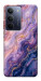 Чехол Dreamy marble для Realme C75x