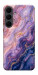 Чохол Dreamy marble для Galaxy S25 FE