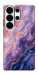 Чехол Dreamy marble для Galaxy S26 Ultra