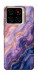 Чехол Dreamy marble для ZTE Blade A56