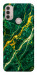 Чохол Emerald gold для Motorola Moto E30