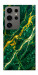 Чехол Emerald gold для Galaxy S24 Ultra