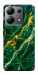 Чехол Emerald gold для Xiaomi Redmi Note 13 4G