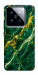 Чехол Emerald gold для Xiaomi 14 Pro
