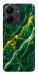 Чехол Emerald gold для Xiaomi Poco C65