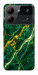 Чехол Emerald gold для ZTE Blade A54 4G