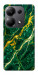 Чехол Emerald gold для Xiaomi Redmi Note 13 Pro 5G