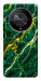 Чехол Emerald gold для Huawei Magic6 Lite