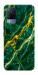 Чехол Emerald gold для Vivo V21