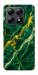 Чохол Emerald gold для Xiaomi 14T