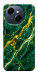 Чехол Emerald gold для TECNO Spark Go 1 (KL4)