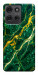 Чохол Emerald gold для Motorola Moto G75 5G
