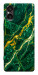 Чехол Emerald gold для Sony Xperia 5 V