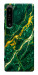 Чехол Emerald gold для Sony Xperia 1 IV