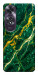 Чохол Emerald gold для Oppo A60 4G