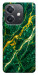 Чехол Emerald gold для Oppo A40m
