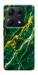 Чехол Emerald gold для Xiaomi Redmi Note 14S