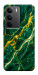 Чехол Emerald gold для Realme C75