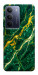 Чехол Emerald gold для Realme C75x