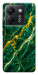 Чехол Emerald gold для Xiaomi Poco M7 Pro 5G