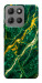Чохол Emerald gold для Motorola Moto G15 4G