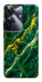 Чехол Emerald gold для Realme Note 60