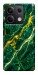 Чехол Emerald gold для Xiaomi Redmi Note 13 5G