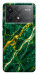 Чохол Emerald gold для Xiaomi Poco F6 Pro
