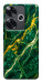 Чехол Emerald gold для Xiaomi Poco F6