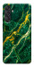Чехол Emerald gold для Galaxy M55