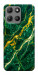 Чохол Emerald gold для Motorola Moto G15 Power