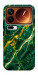Чехол Emerald gold для Xiaomi 17 Pro Max