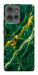 Чохол Emerald gold для Motorola Edge 50