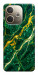 Чохол Emerald gold для Oppo A5 Pro 4G