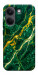 Чохол Emerald gold для Xiaomi Poco X8 Pro