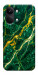 Чехол Emerald gold для Xiaomi Poco X8 Pro Max
