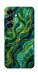 Чехол Forest marble для Galaxy S25