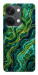 Чехол Forest marble для OnePlus Nord 3