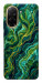 Чохол Forest marble для Xiaomi Redmi A5